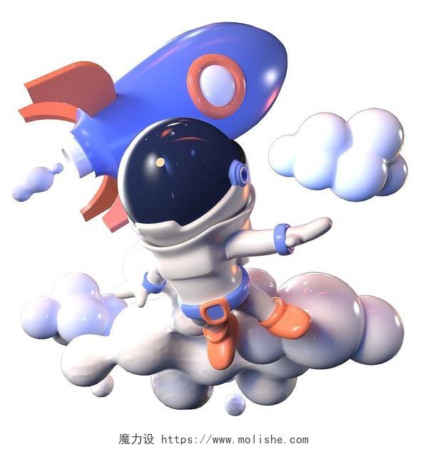 C4D航天器航天火箭元素C4D宇航员航天火箭元素卡通航天日插画